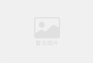 vci气相防锈液